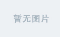 米兰APP的社交功能，让你结识志同道合的朋友